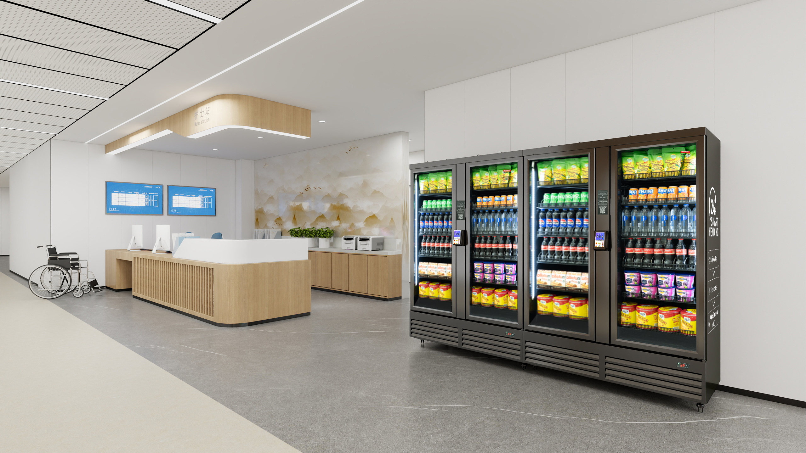 Machine in Medical Facility